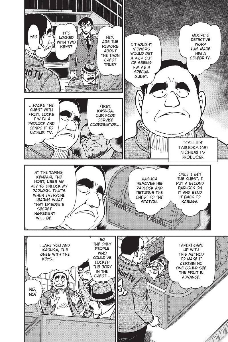 Read Detective Conan - Chapter 845 - closed-case.com | Image 6