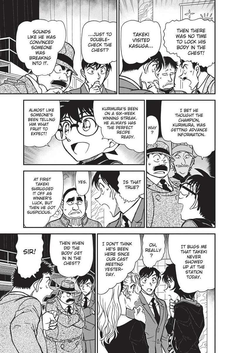 Read Detective Conan - Chapter 845 - closed-case.com | Image 9