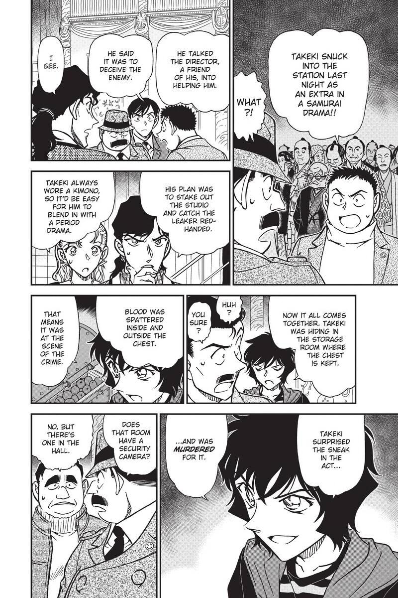 Read Detective Conan - Chapter 845 - closed-case.com | Image 10