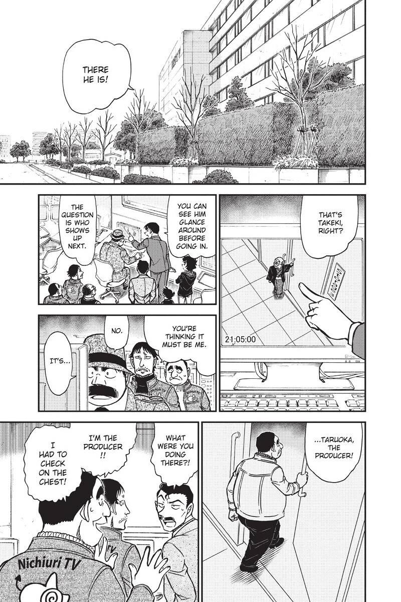 Read Detective Conan - Chapter 845 - closed-case.com | Image 11
