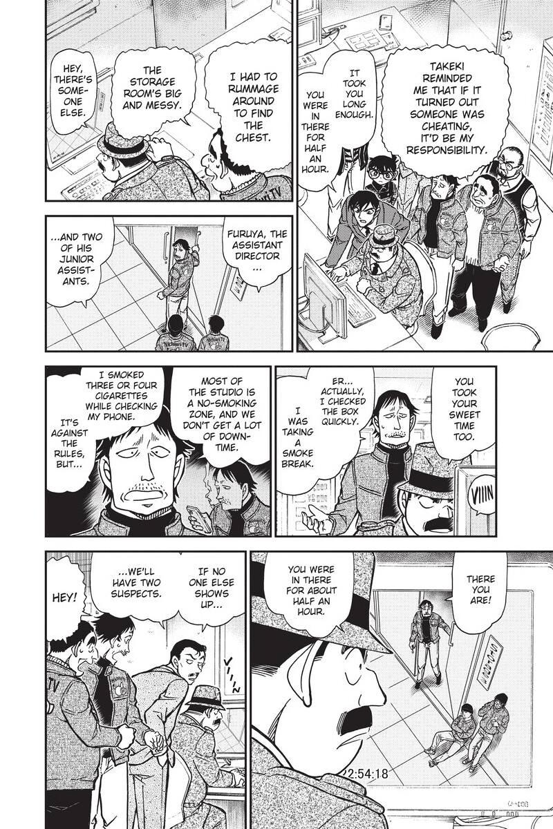 Read Detective Conan - Chapter 845 - closed-case.com | Image 12
