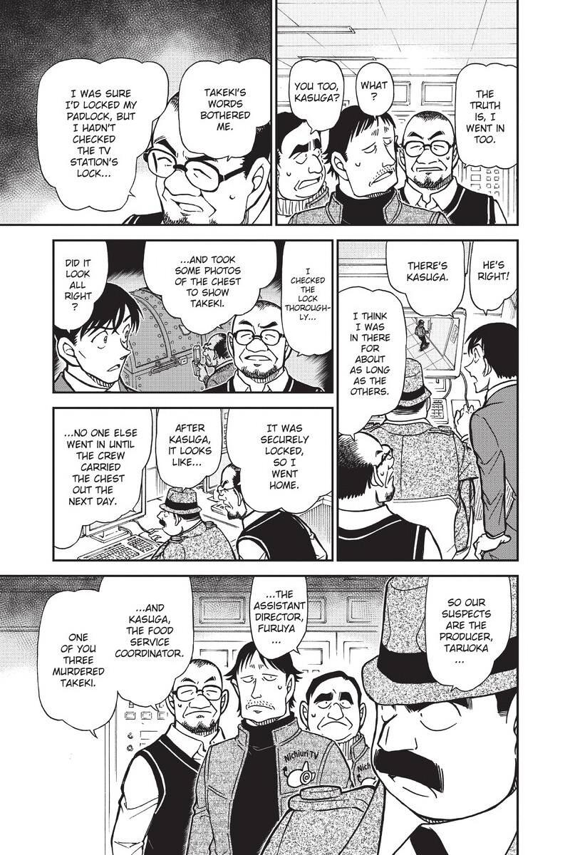 Read Detective Conan - Chapter 845 - closed-case.com | Image 13