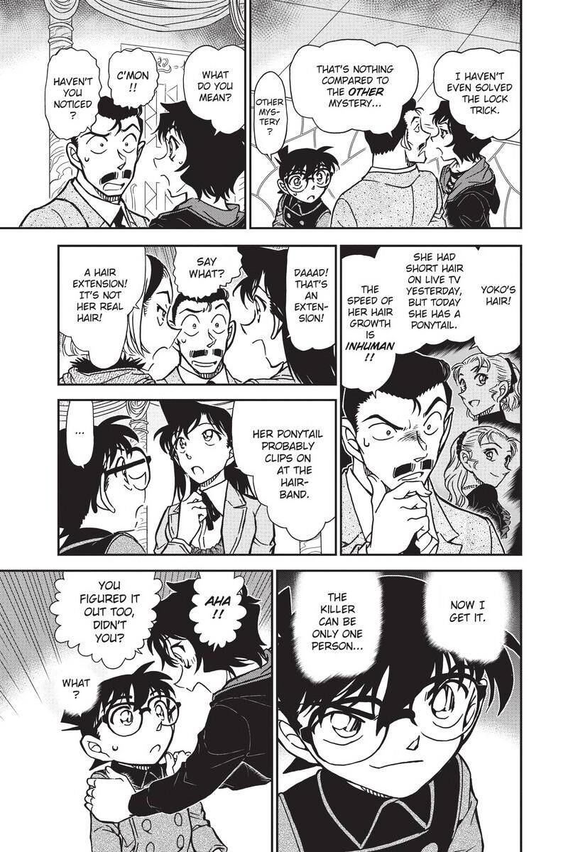 Read Detective Conan - Chapter 845 - closed-case.com | Image 15