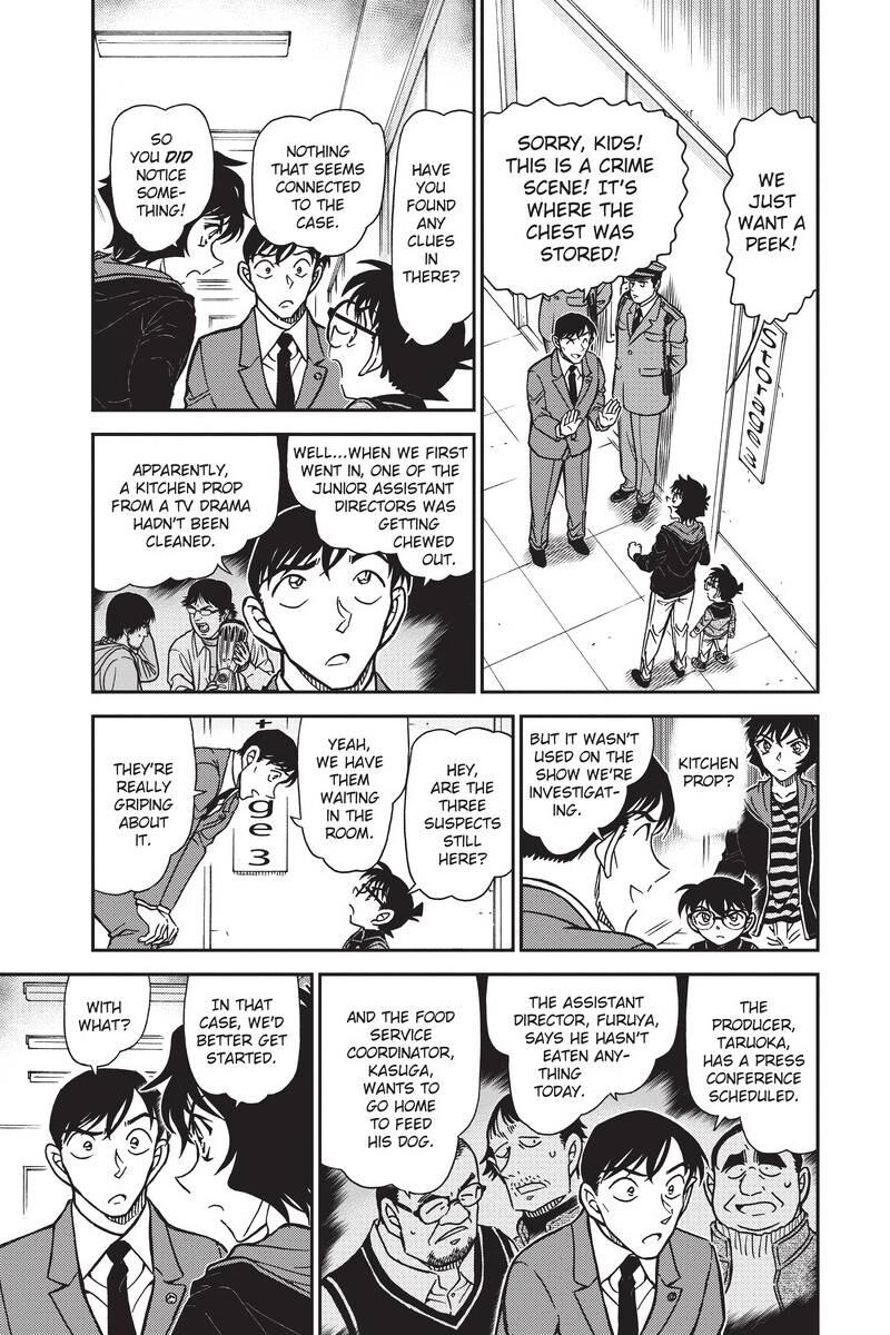 Read Detective Conan - Chapter 846 - closed-case.com | Image 5