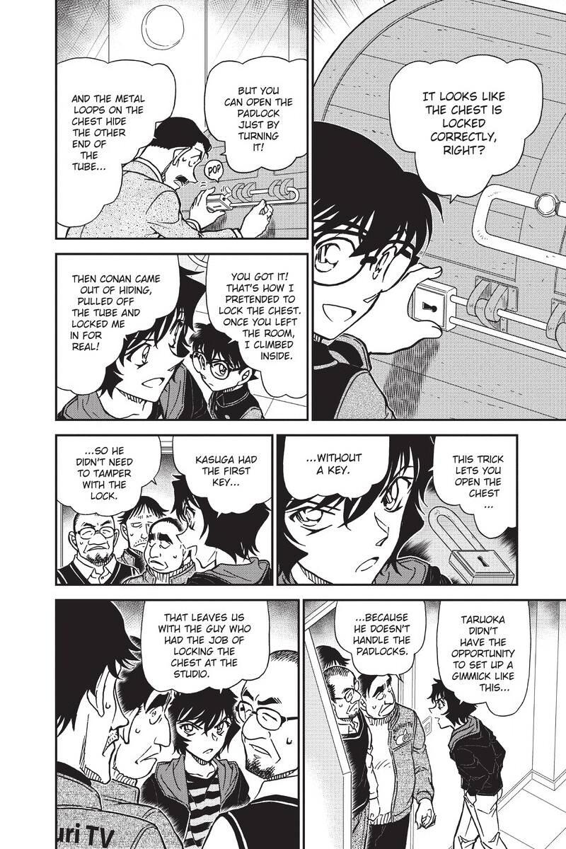 Read Detective Conan - Chapter 846 - closed-case.com | Image 12
