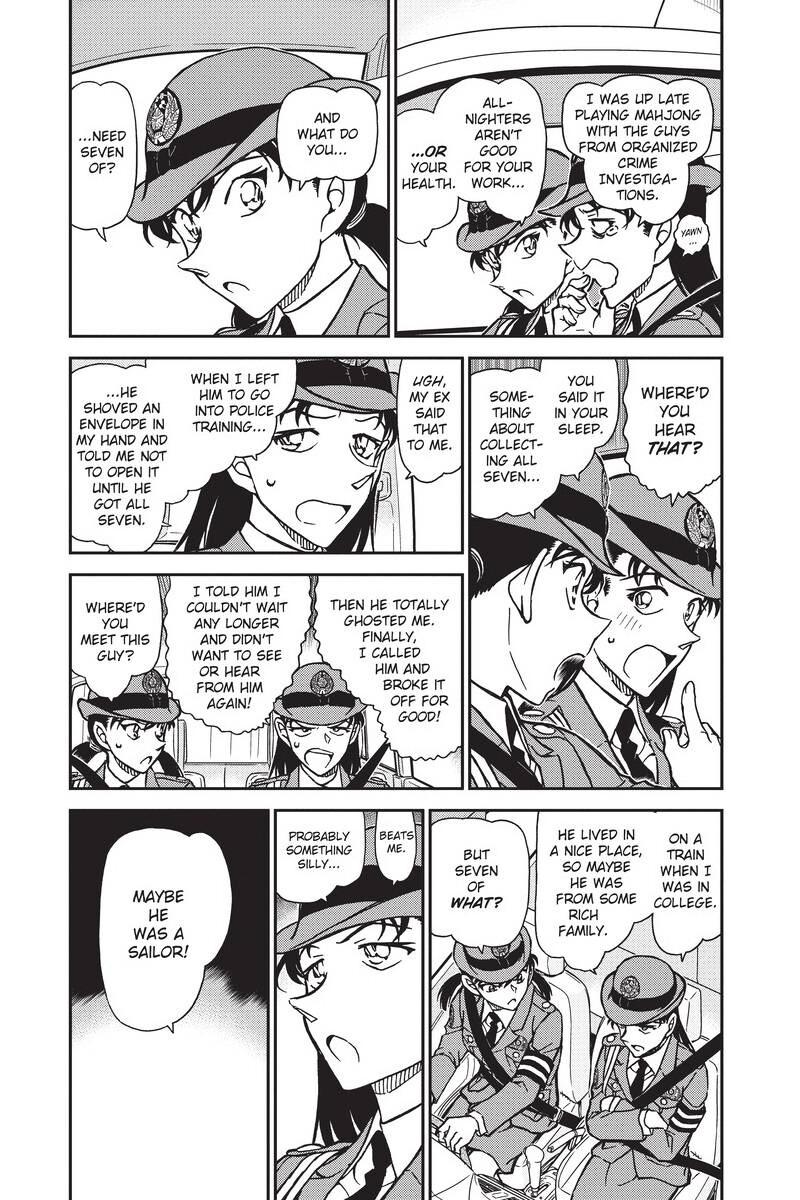 Read Detective Conan - Chapter 847 - closed-case.com | Image 3