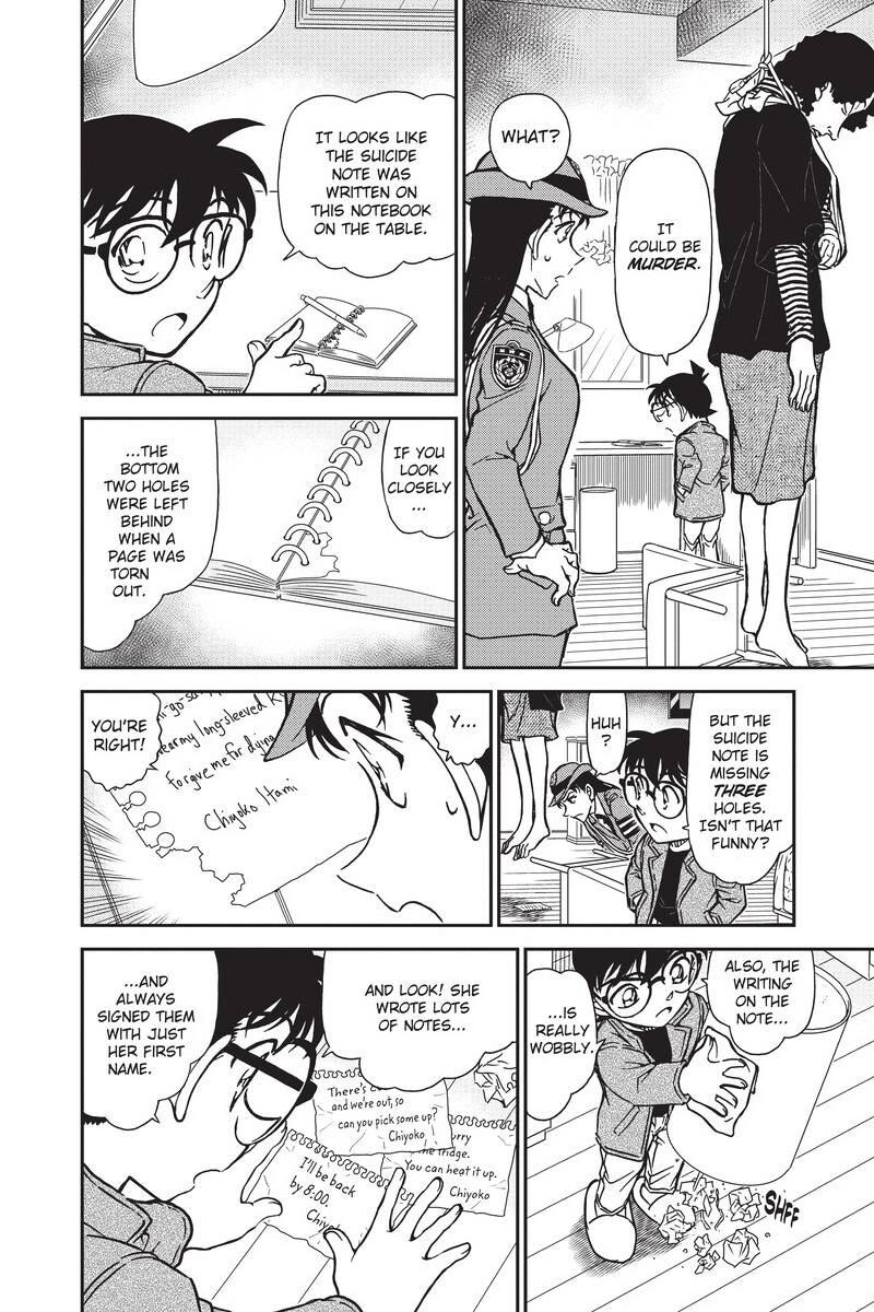 Read Detective Conan - Chapter 847 - closed-case.com | Image 12