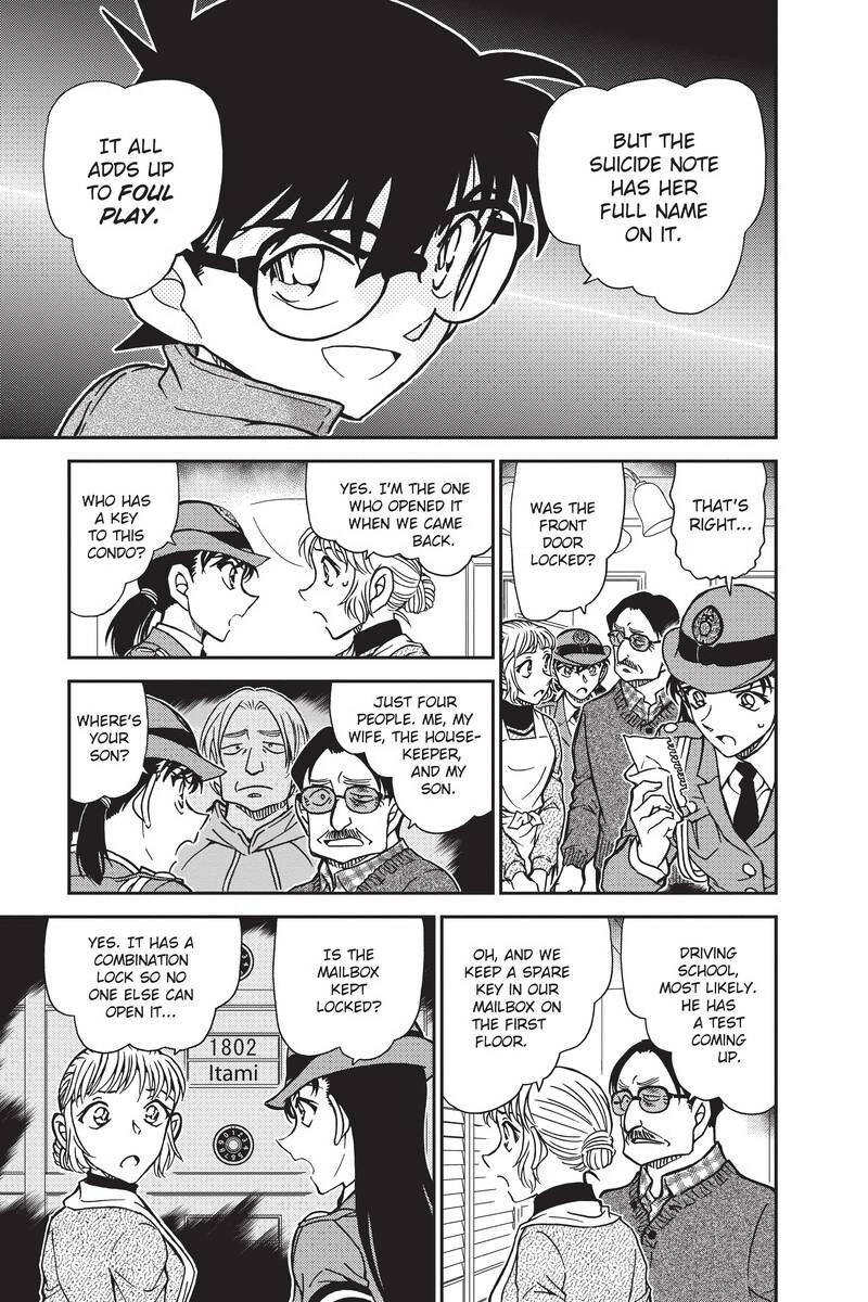 Read Detective Conan - Chapter 847 - closed-case.com | Image 13