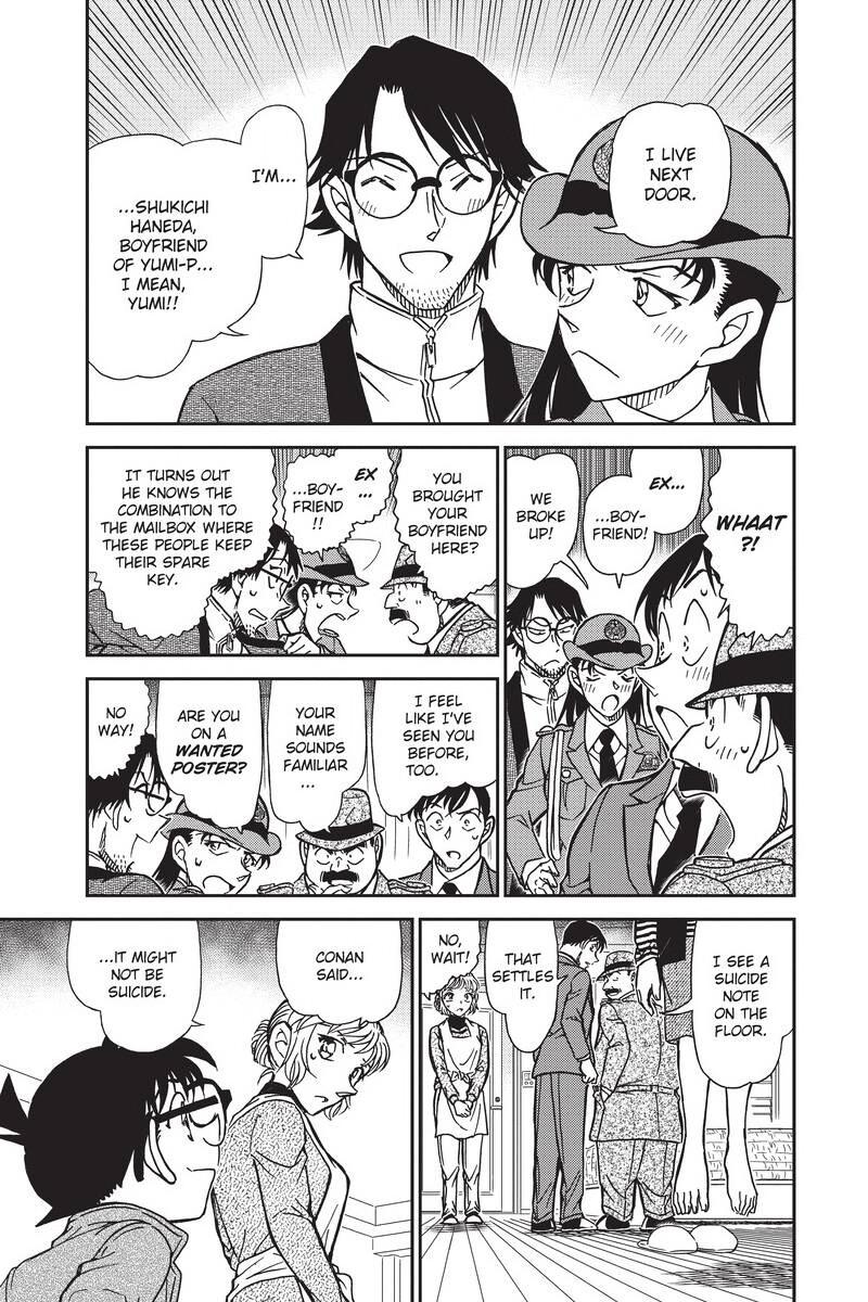 Read Detective Conan - Chapter 848 - closed-case.com | Image 5