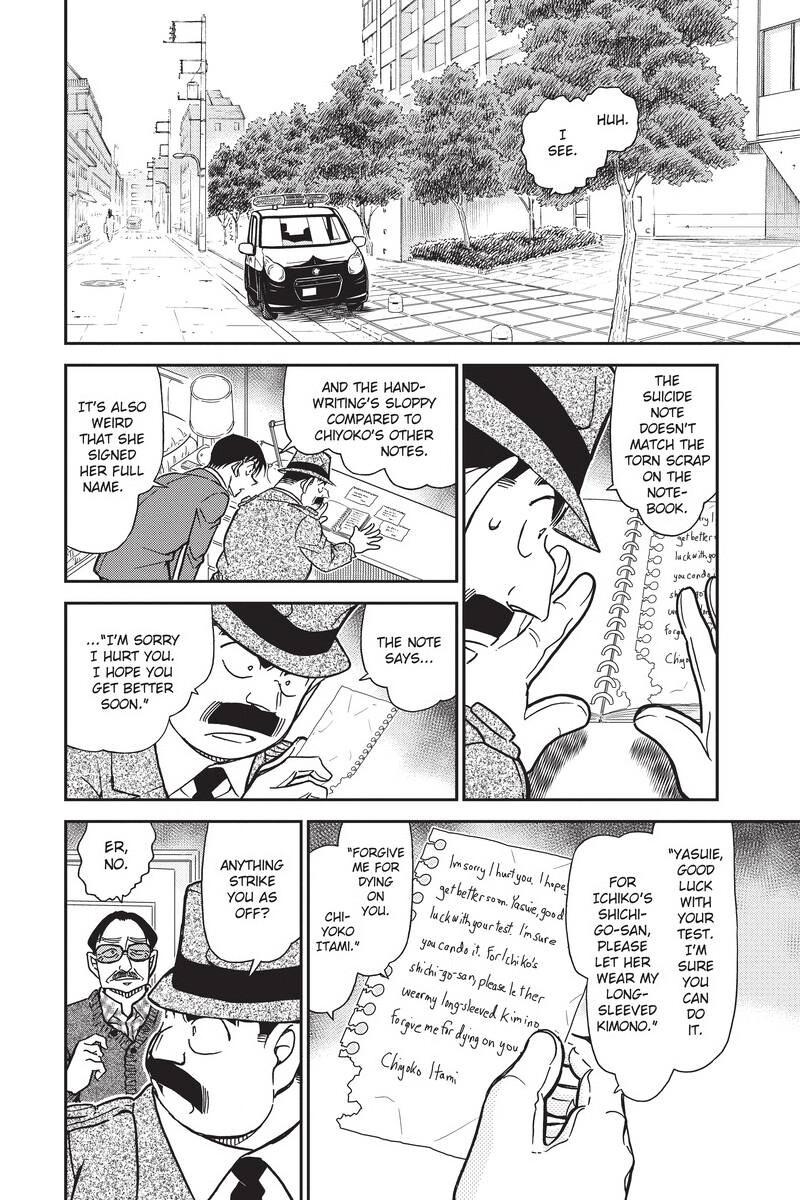 Read Detective Conan - Chapter 848 - closed-case.com | Image 6