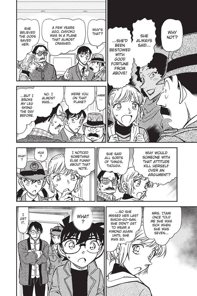 Read Detective Conan - Chapter 848 - closed-case.com | Image 8
