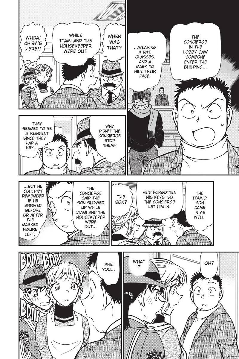 Read Detective Conan - Chapter 848 - closed-case.com | Image 10