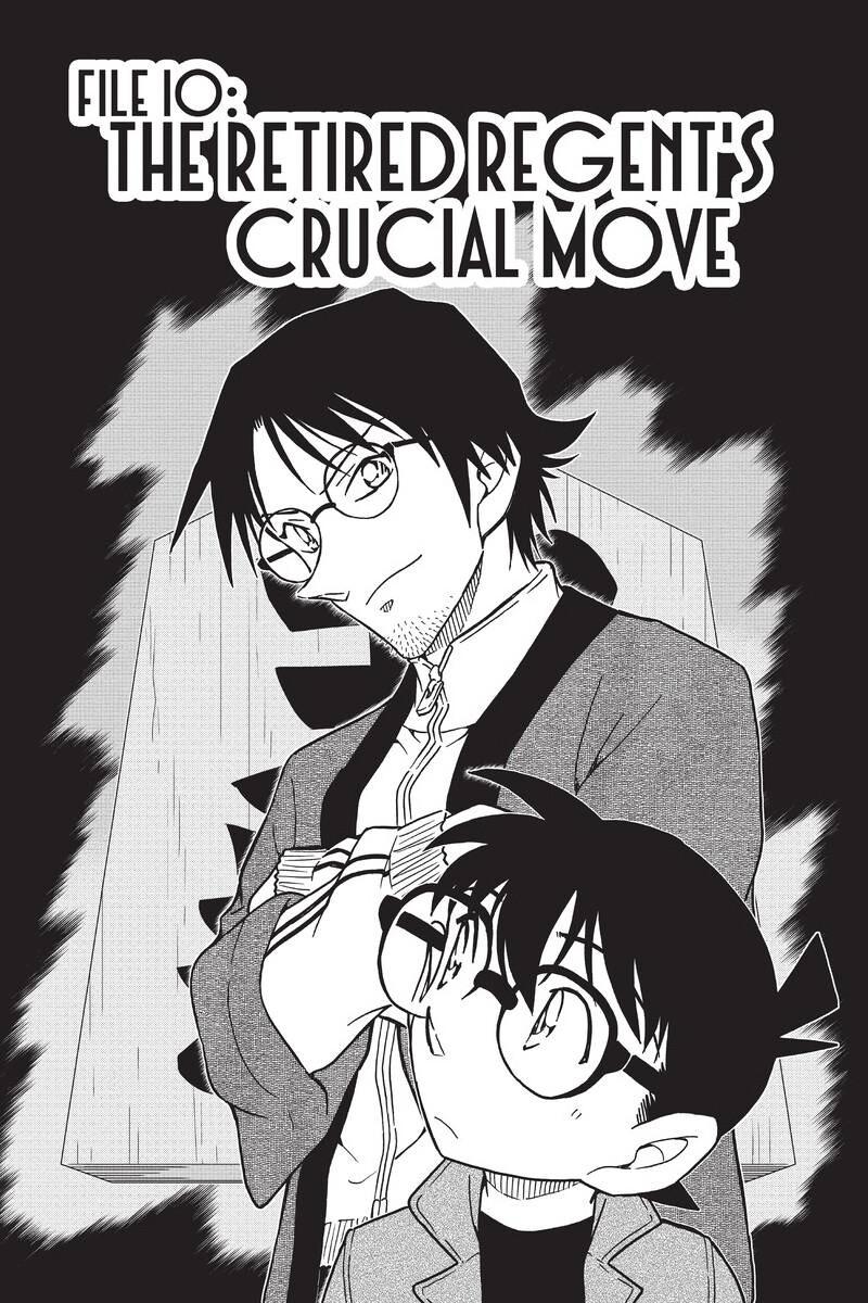 Read Detective Conan - Chapter 849 - closed-case.com | Image 1