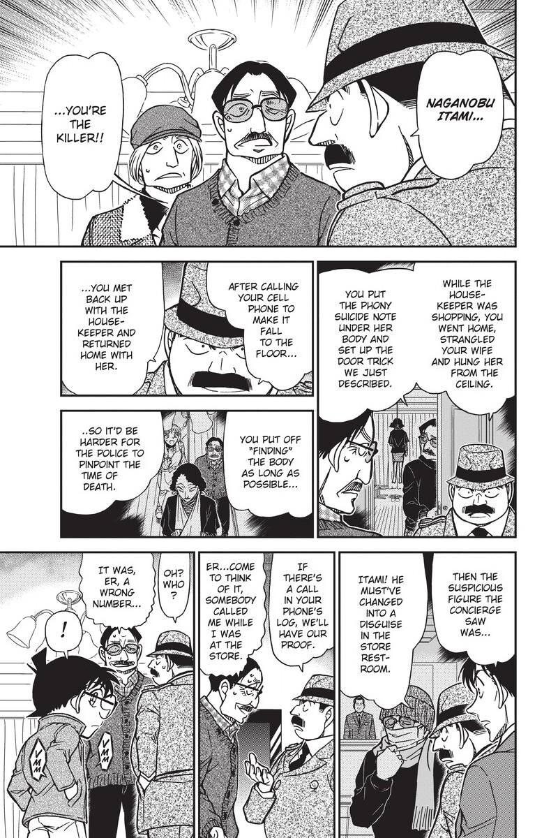 Read Detective Conan - Chapter 849 - closed-case.com | Image 11
