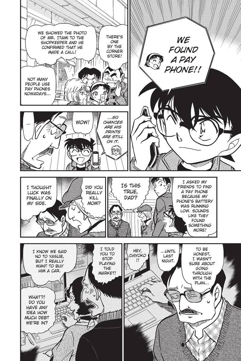 Read Detective Conan - Chapter 849 - closed-case.com | Image 12