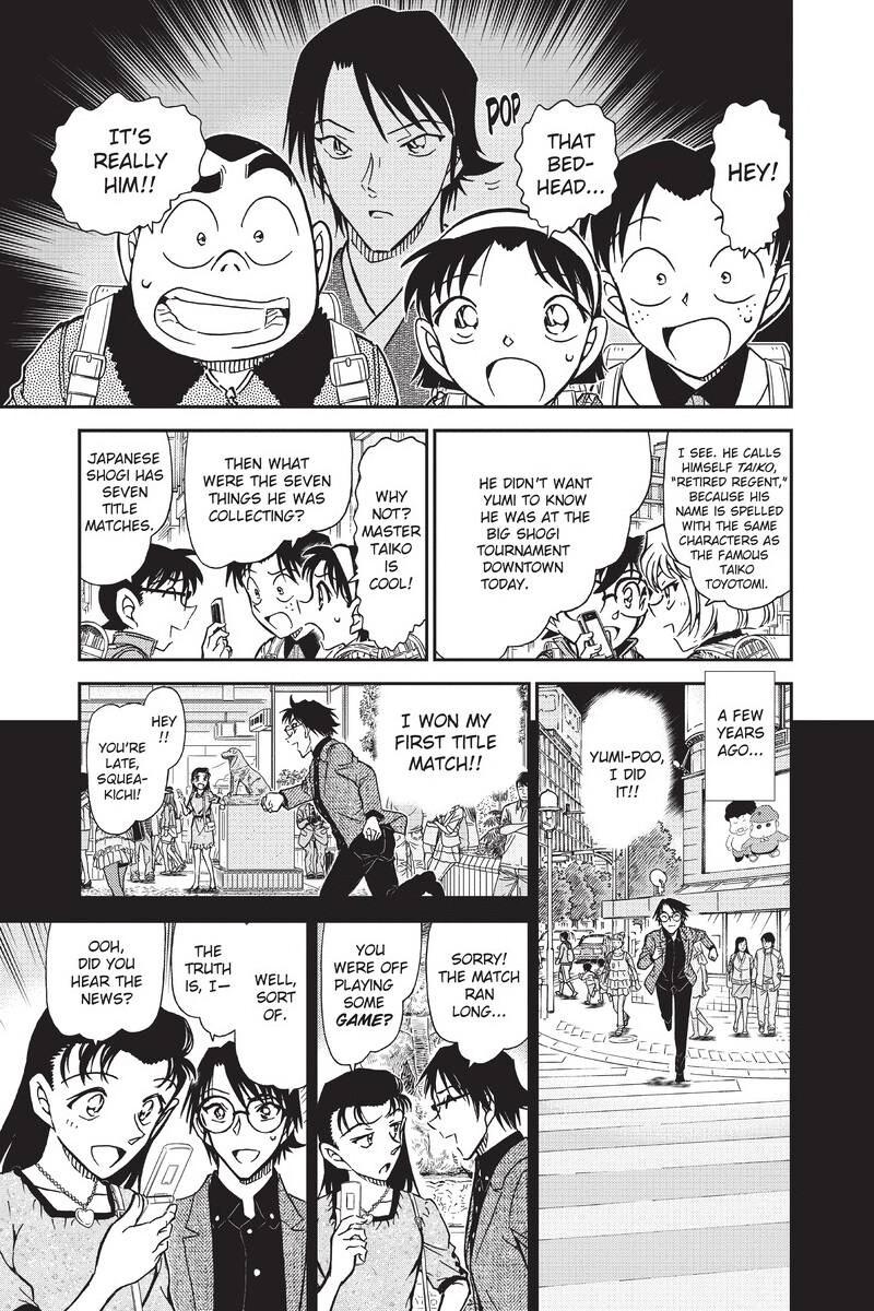 Read Detective Conan - Chapter 849 - closed-case.com | Image 15