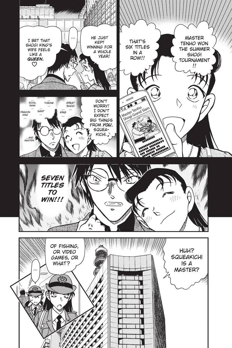 Read Detective Conan - Chapter 849 - closed-case.com | Image 16