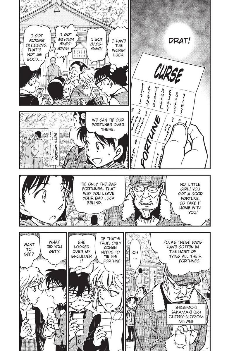 Read Detective Conan - Chapter 850 - closed-case.com | Image 3