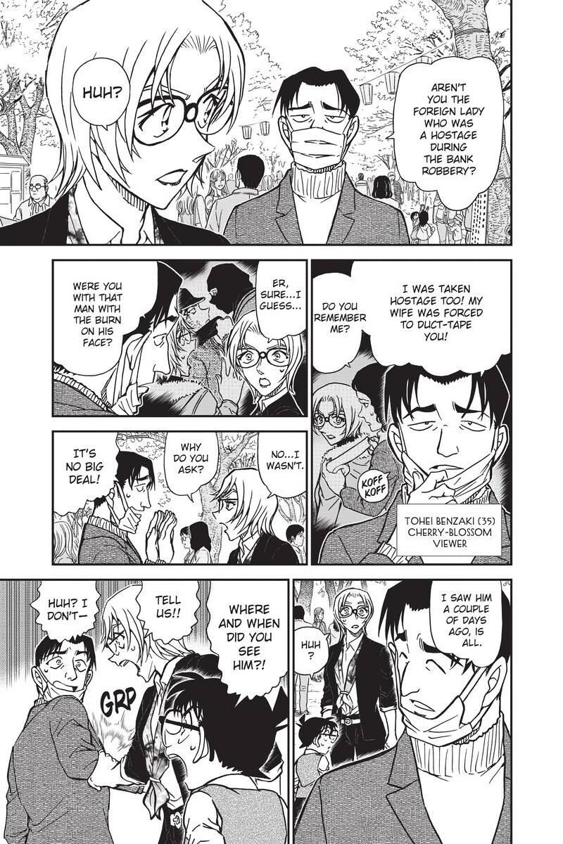 Read Detective Conan - Chapter 850 - closed-case.com | Image 7