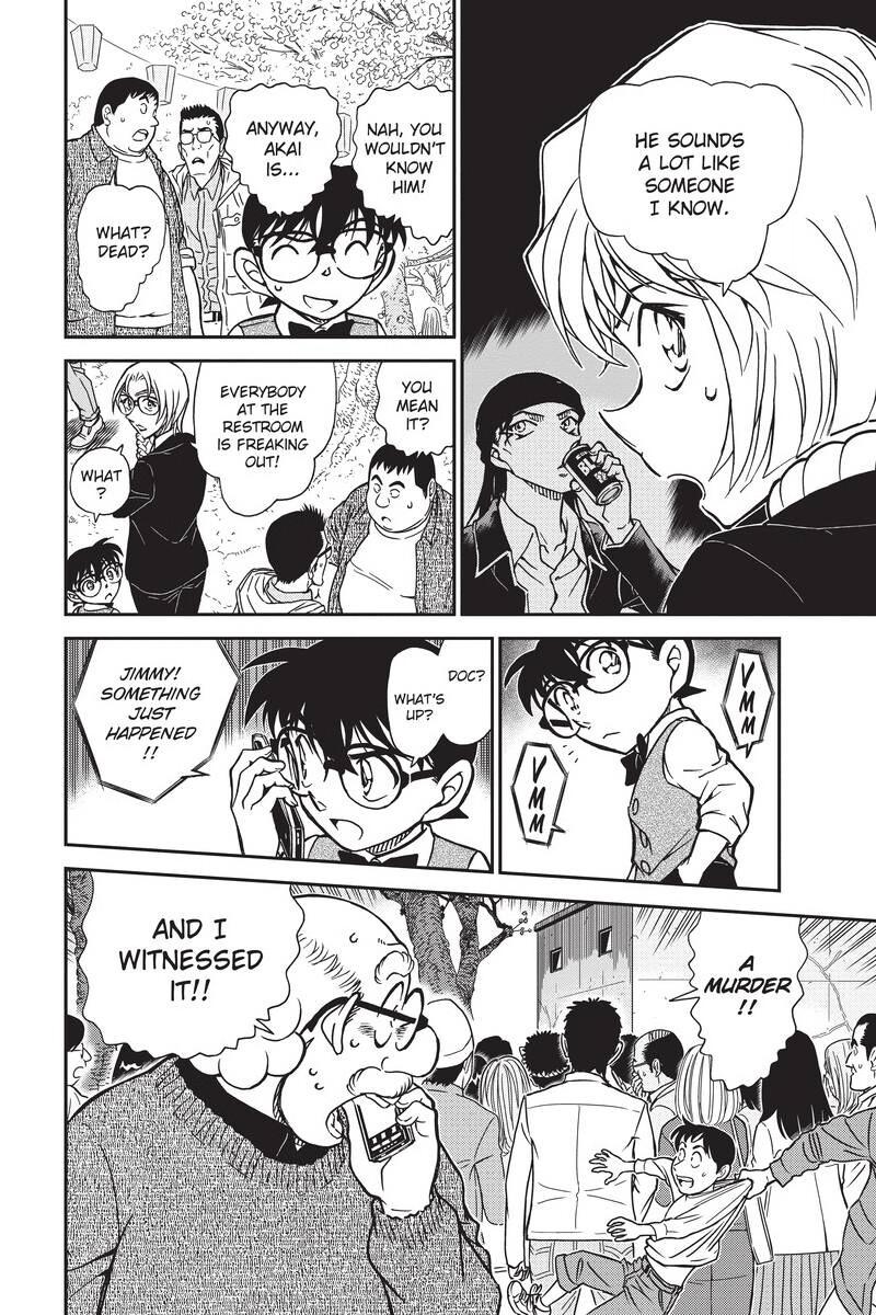 Read Detective Conan - Chapter 850 - closed-case.com | Image 12