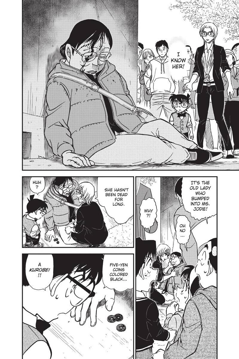 Read Detective Conan - Chapter 850 - closed-case.com | Image 14