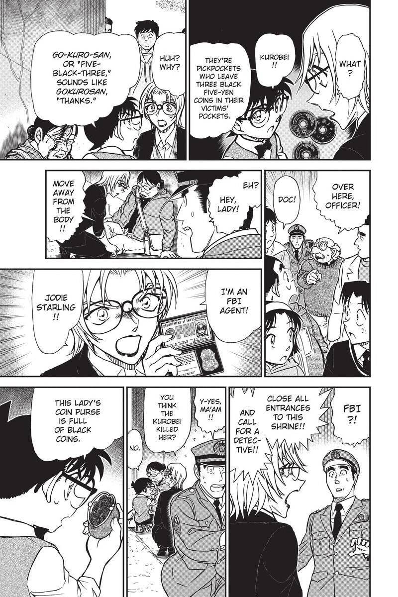 Read Detective Conan - Chapter 850 - closed-case.com | Image 15