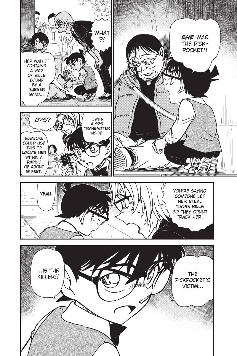 Read Detective Conan - Chapter 850 - closed-case.com | Image 16