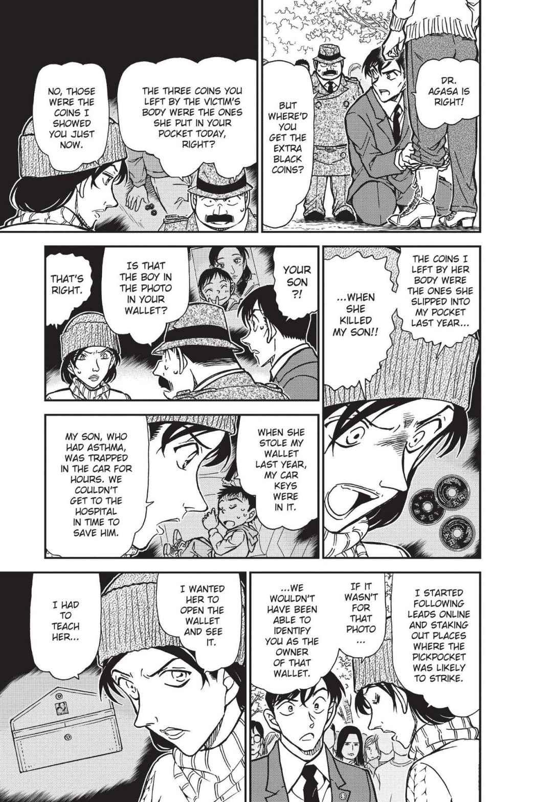Read Detective Conan - Chapter 852 - closed-case.com | Image 9