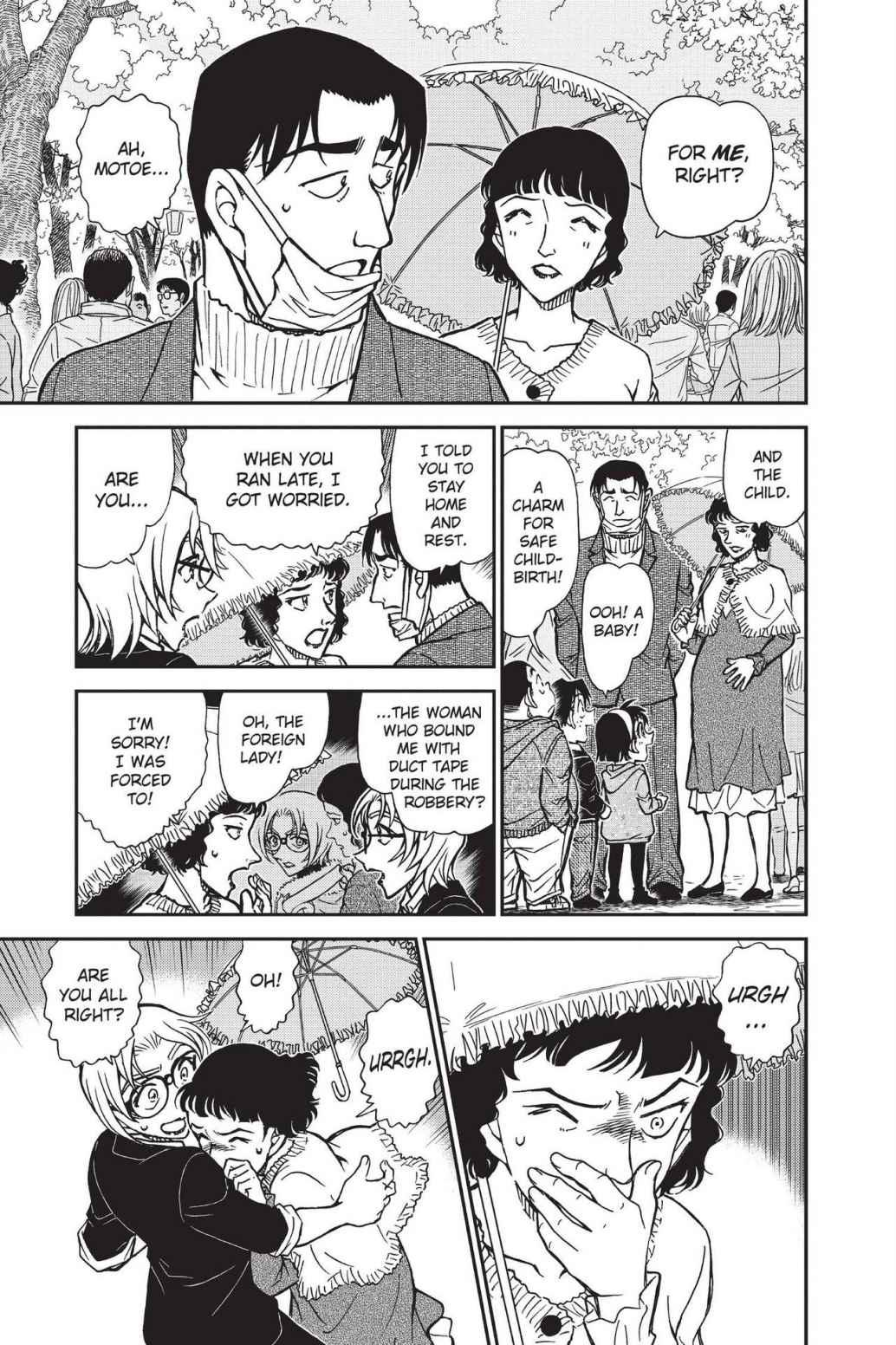 Read Detective Conan - Chapter 852 - closed-case.com | Image 11