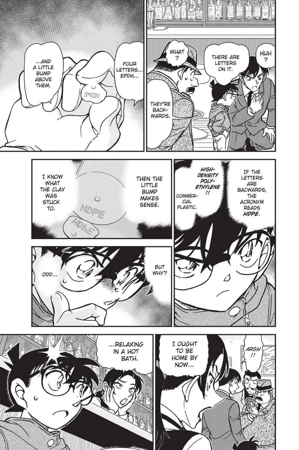 Read Detective Conan - Chapter 854 - closed-case.com | Image 15