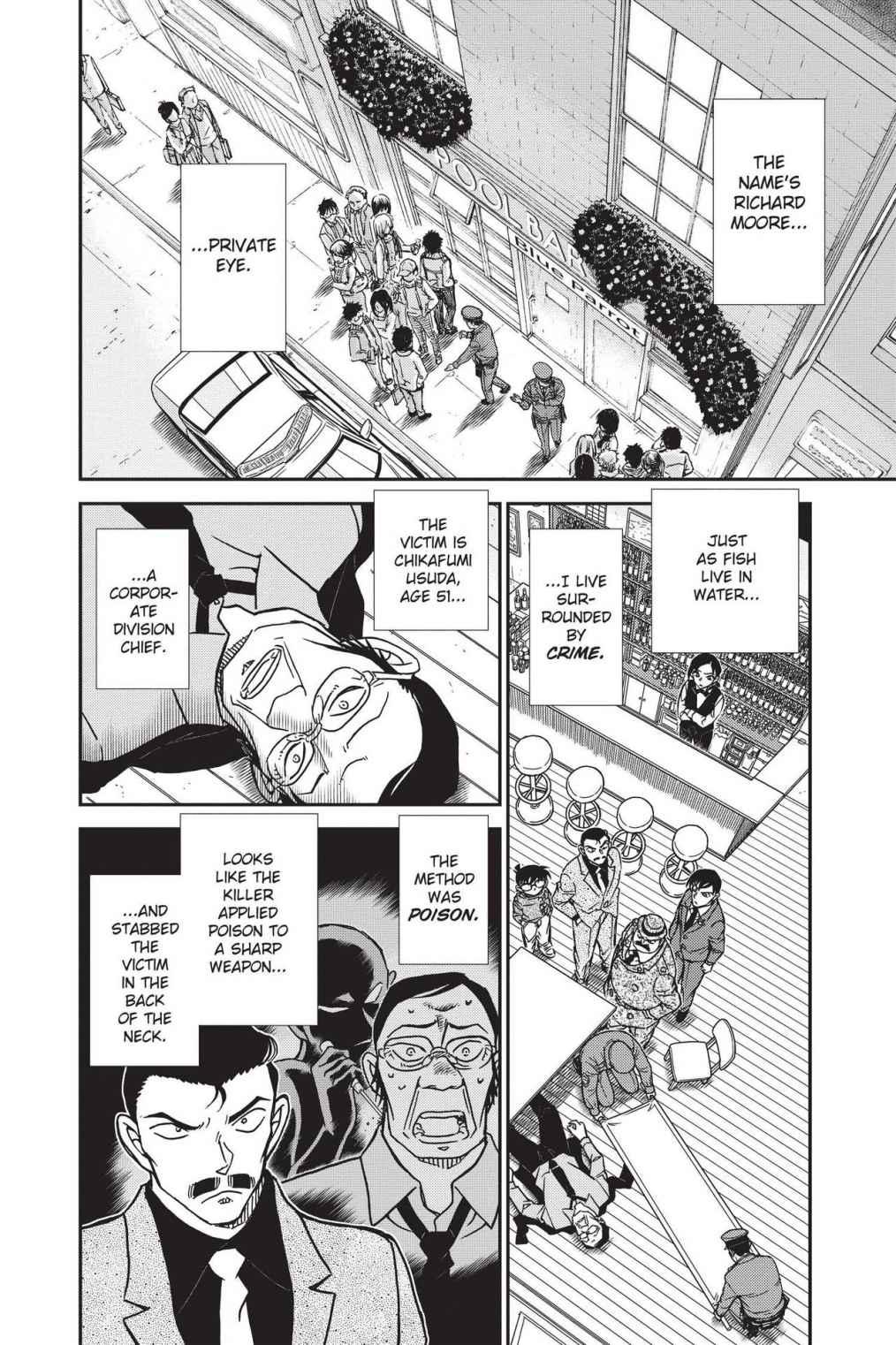 Read Detective Conan - Chapter 855 - closed-case.com | Image 2