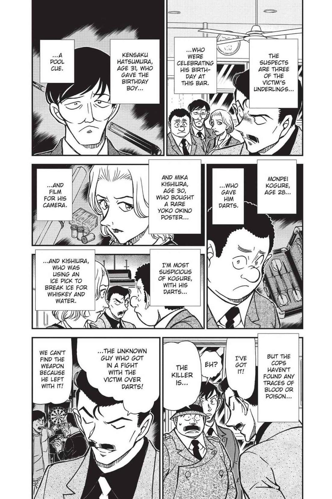 Read Detective Conan - Chapter 855 - closed-case.com | Image 3
