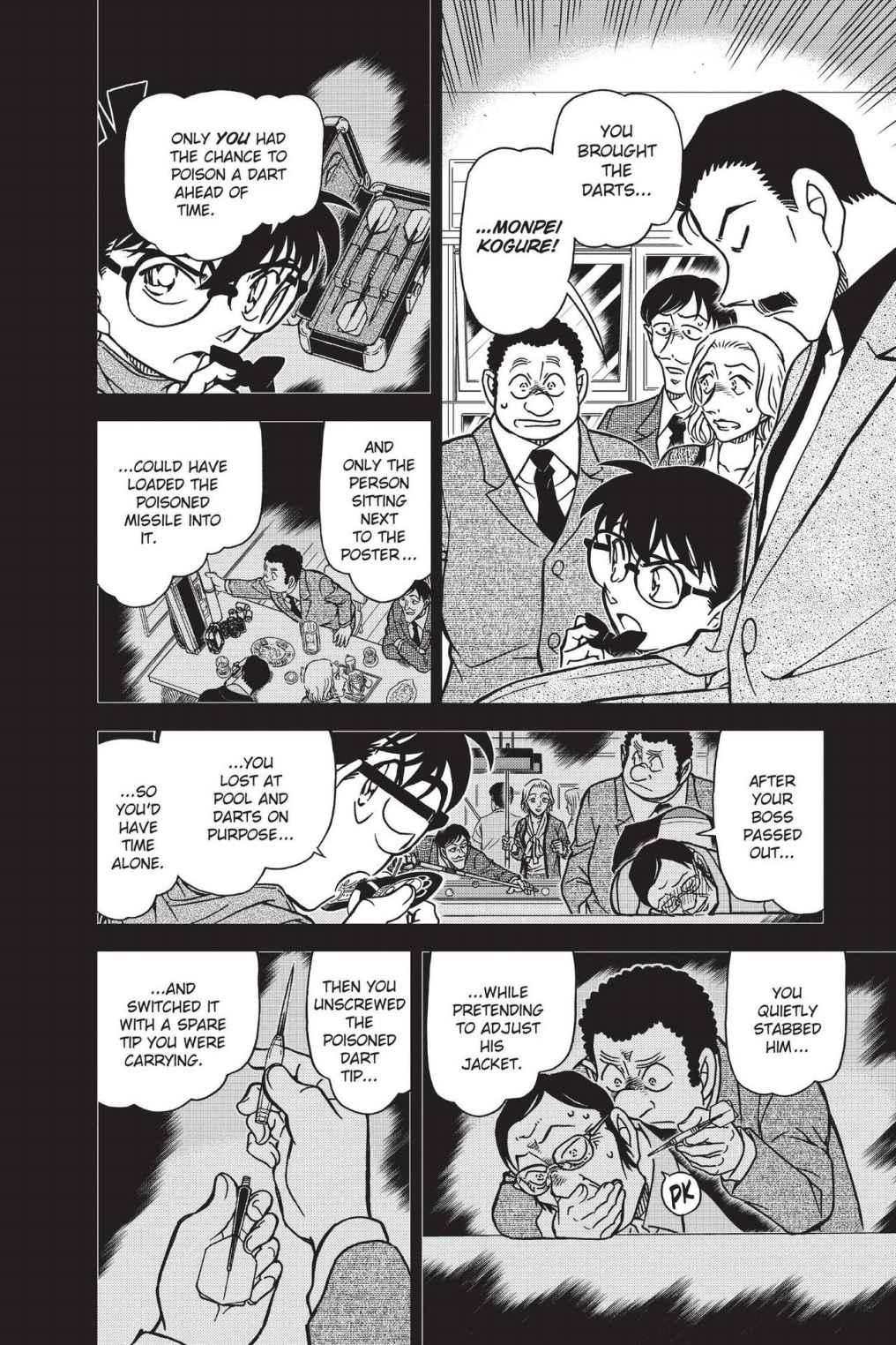 Read Detective Conan - Chapter 855 - closed-case.com | Image 10