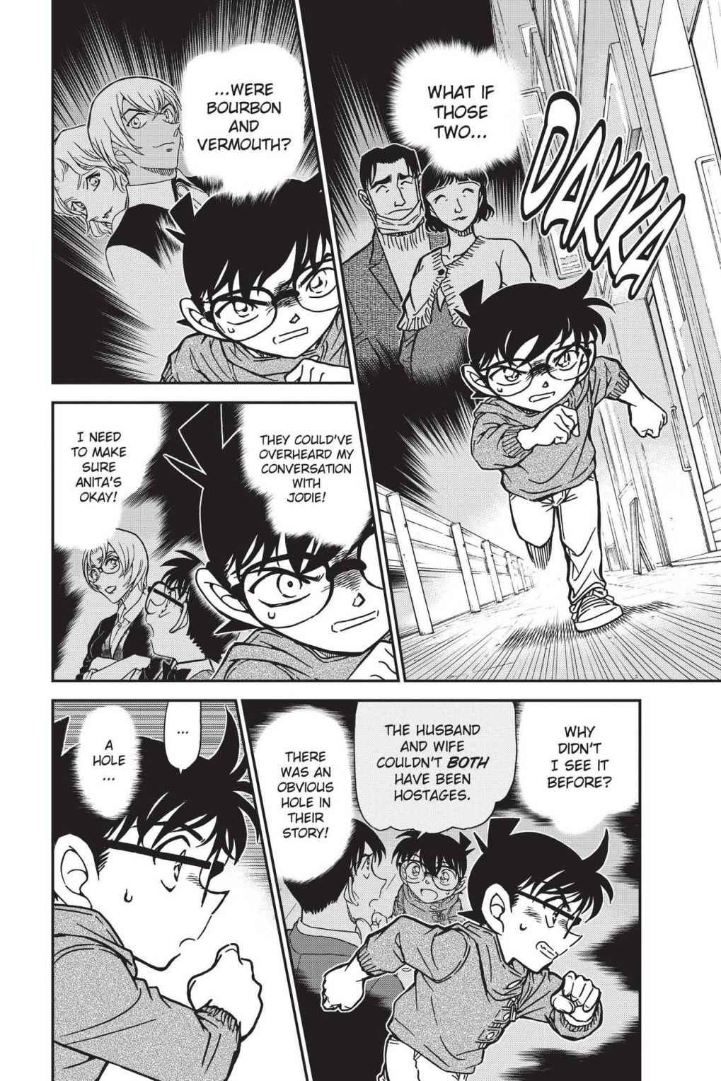 Read Detective Conan - Chapter 856 - closed-case.com | Image 2