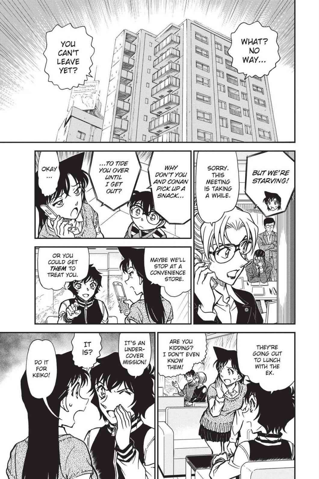 Read Detective Conan - Chapter 856 - closed-case.com | Image 9