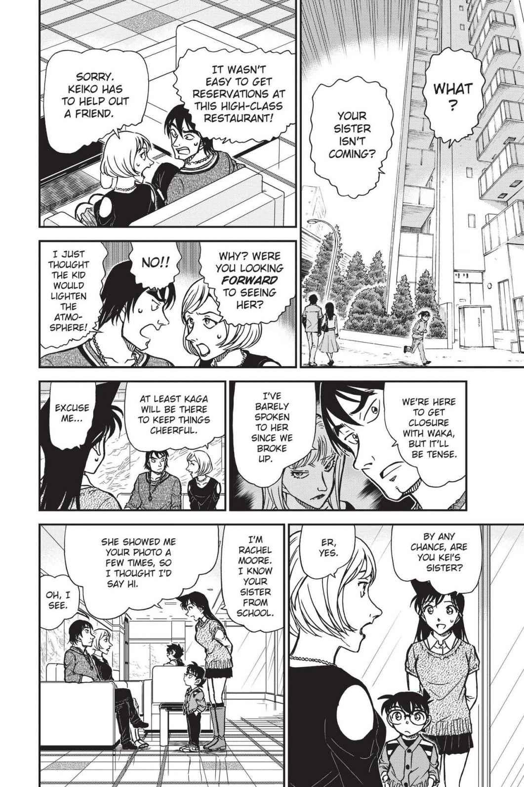 Read Detective Conan - Chapter 856 - closed-case.com | Image 10