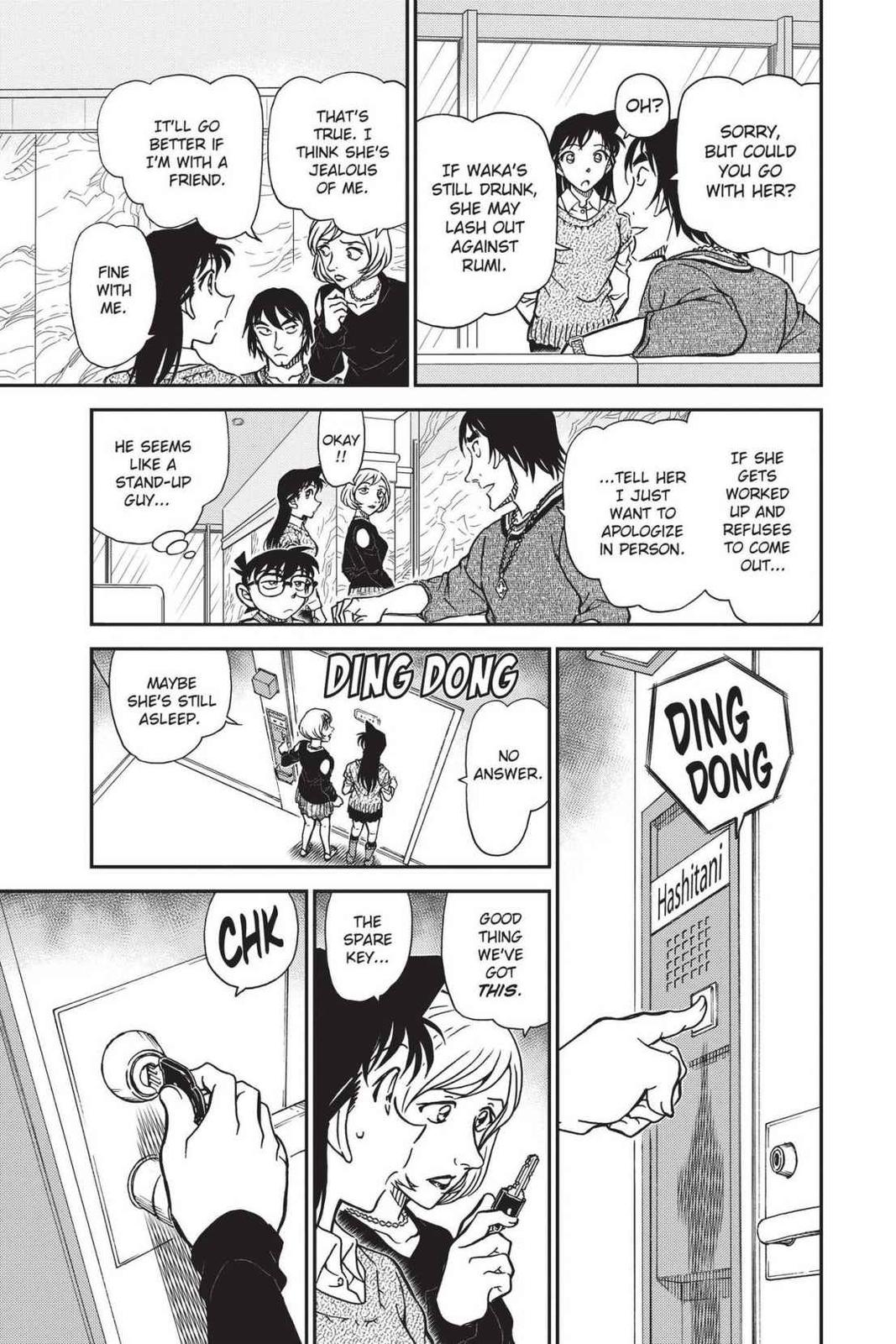 Read Detective Conan - Chapter 856 - closed-case.com | Image 13