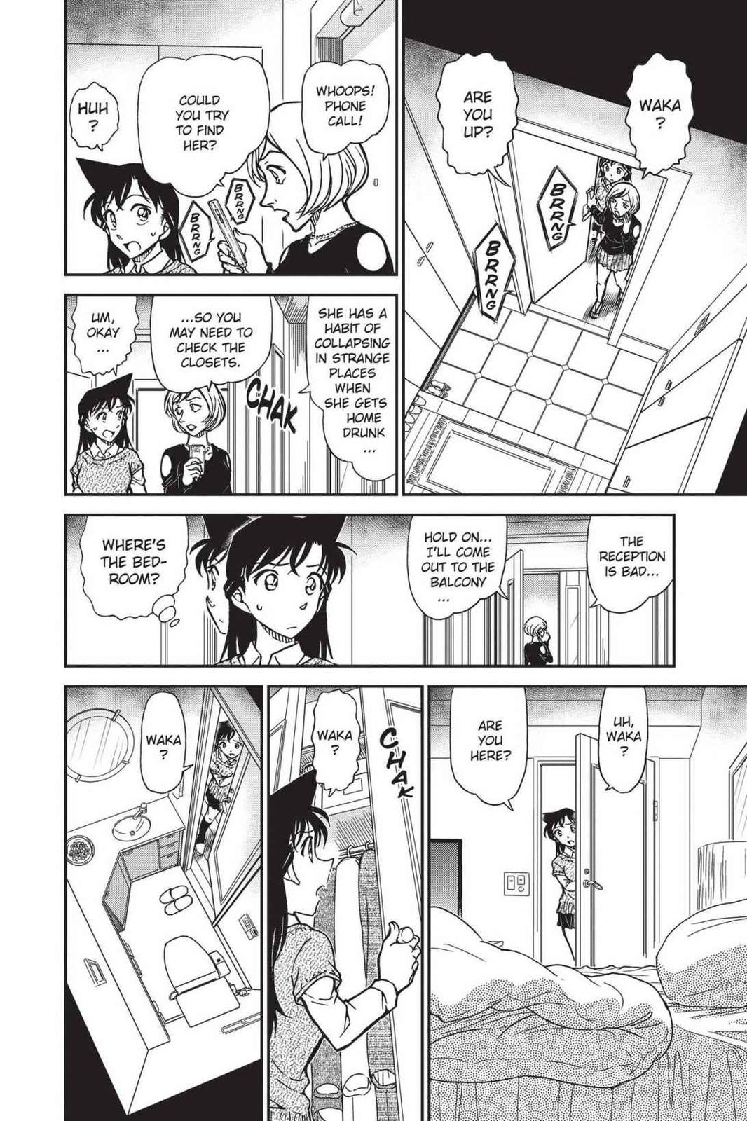 Read Detective Conan - Chapter 856 - closed-case.com | Image 14