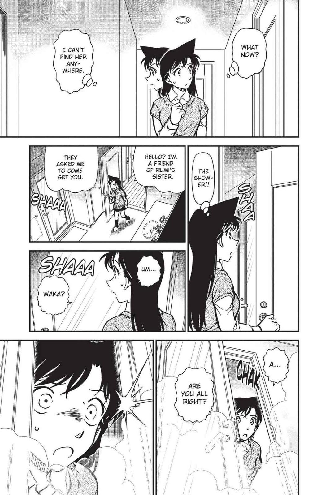 Read Detective Conan - Chapter 856 - closed-case.com | Image 15