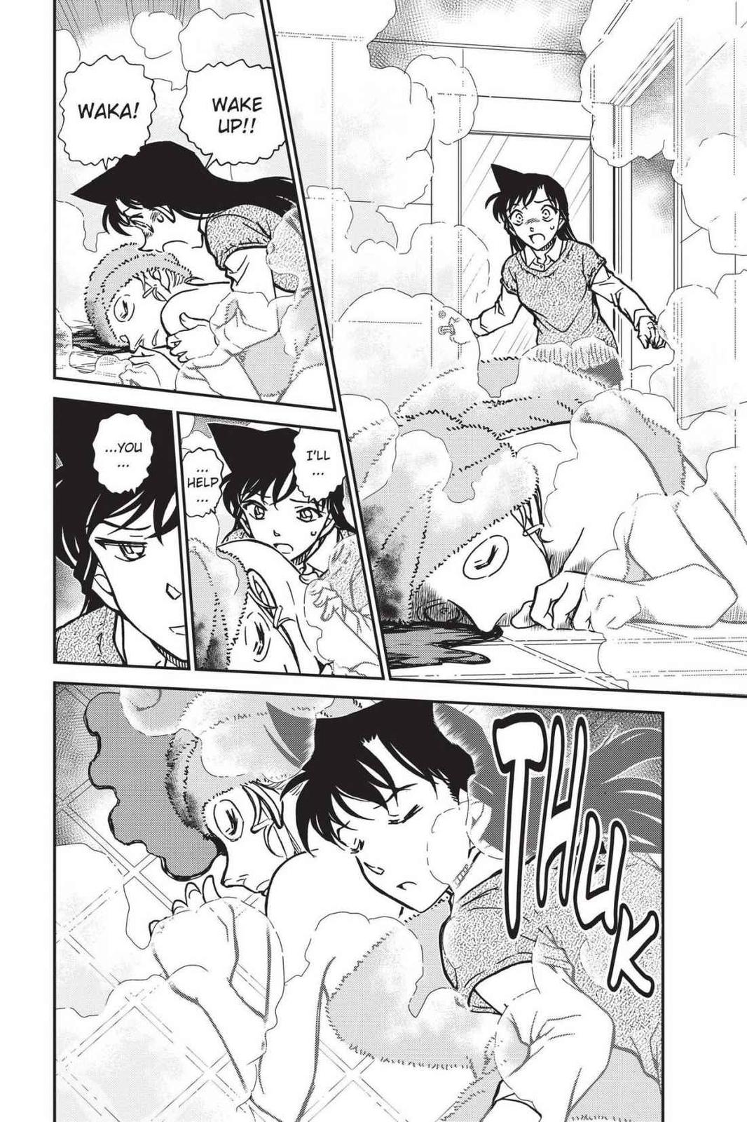Read Detective Conan - Chapter 856 - closed-case.com | Image 16