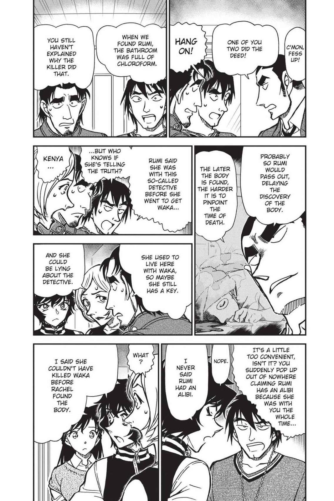 Read Detective Conan - Chapter 858 - closed-case.com | Image 3