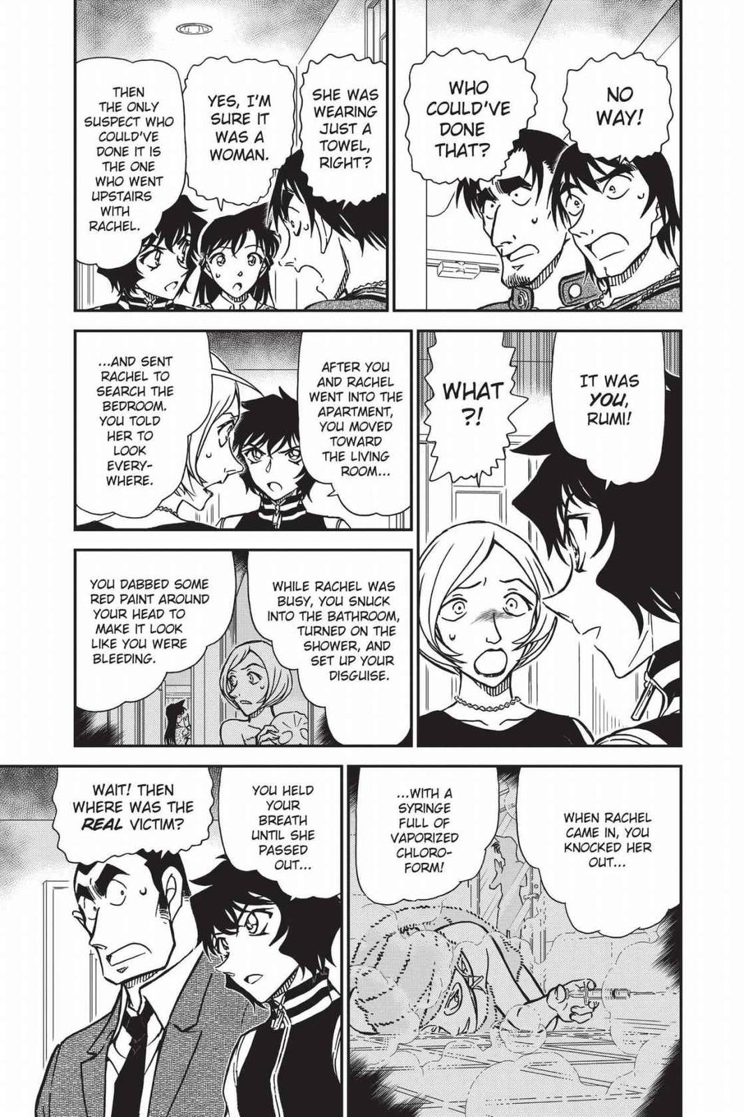 Read Detective Conan - Chapter 858 - closed-case.com | Image 5
