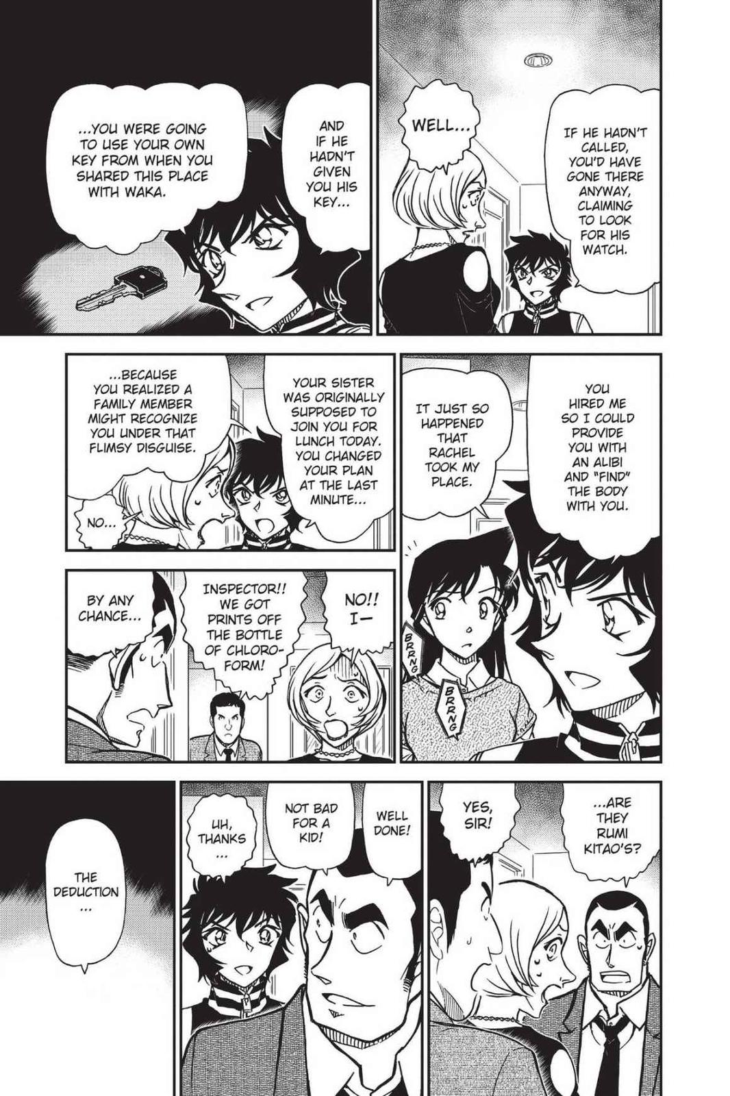 Read Detective Conan - Chapter 858 - closed-case.com | Image 7