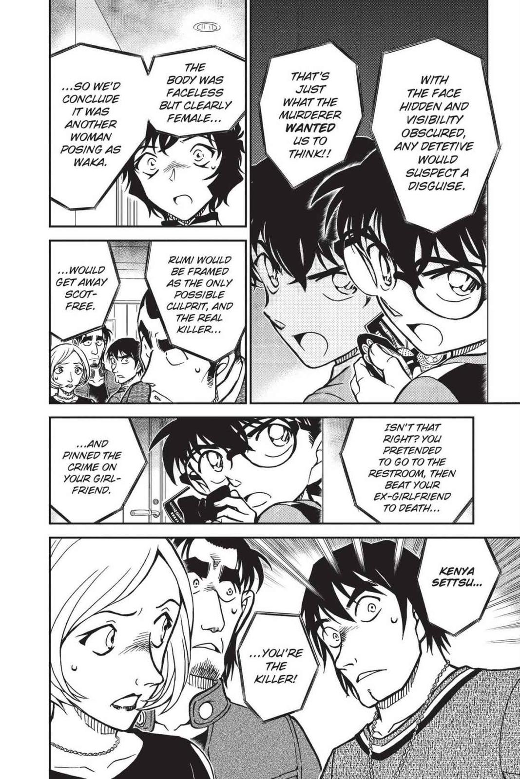 Read Detective Conan - Chapter 858 - closed-case.com | Image 10