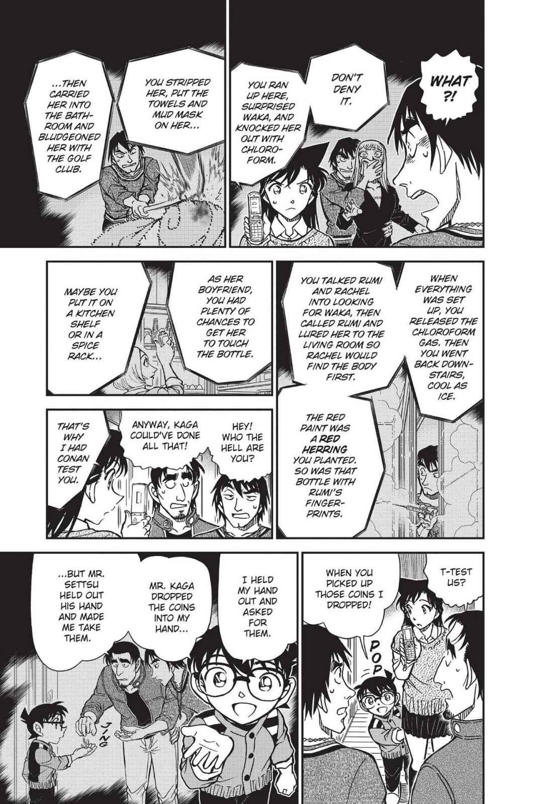 Read Detective Conan - Chapter 858 - closed-case.com | Image 11