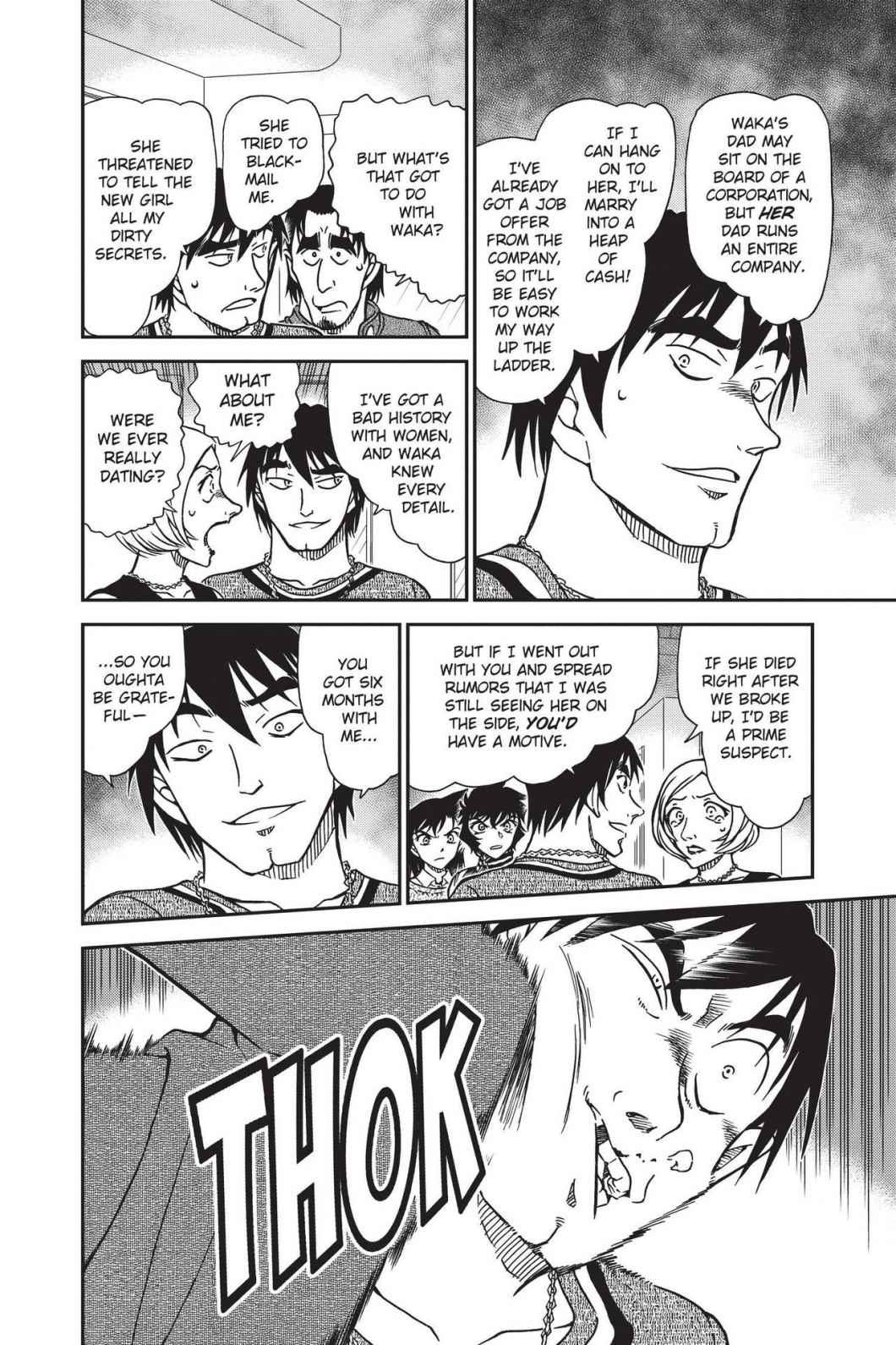 Read Detective Conan - Chapter 858 - closed-case.com | Image 14