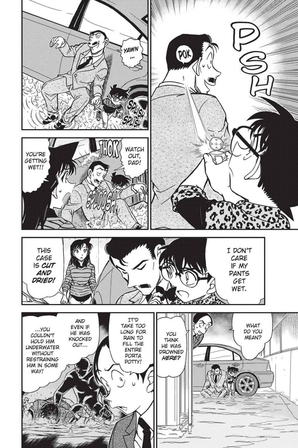 Read Detective Conan - Chapter 861 - closed-case.com | Image 6