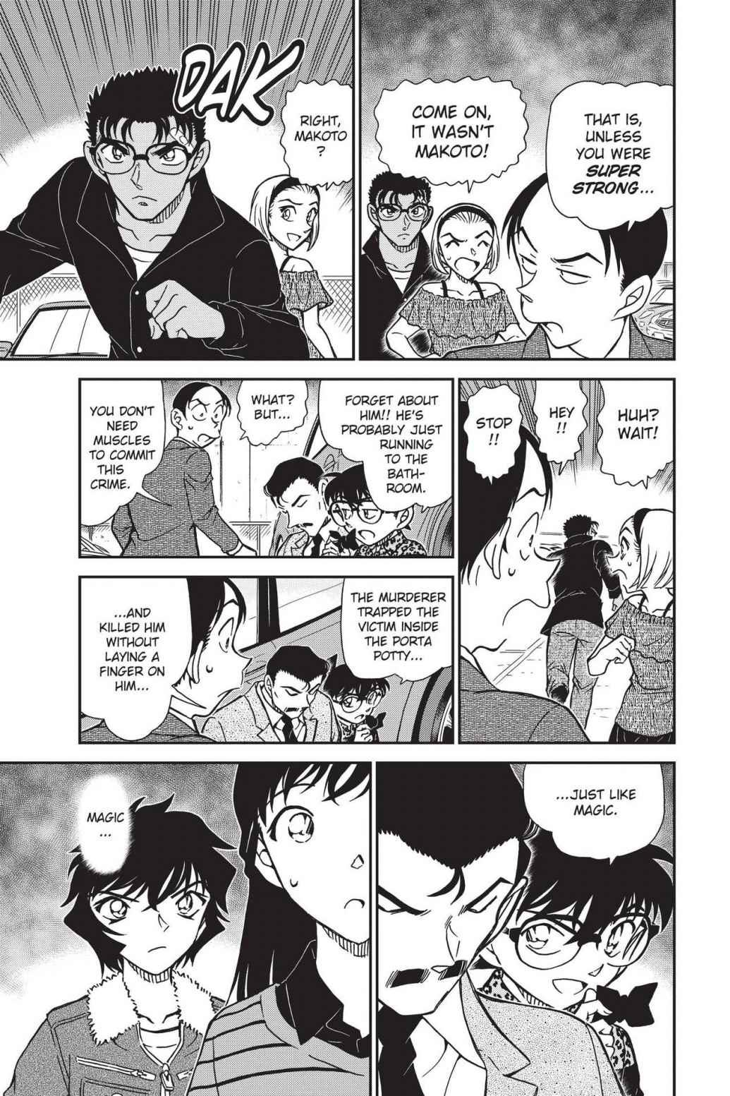 Read Detective Conan - Chapter 861 - closed-case.com | Image 7