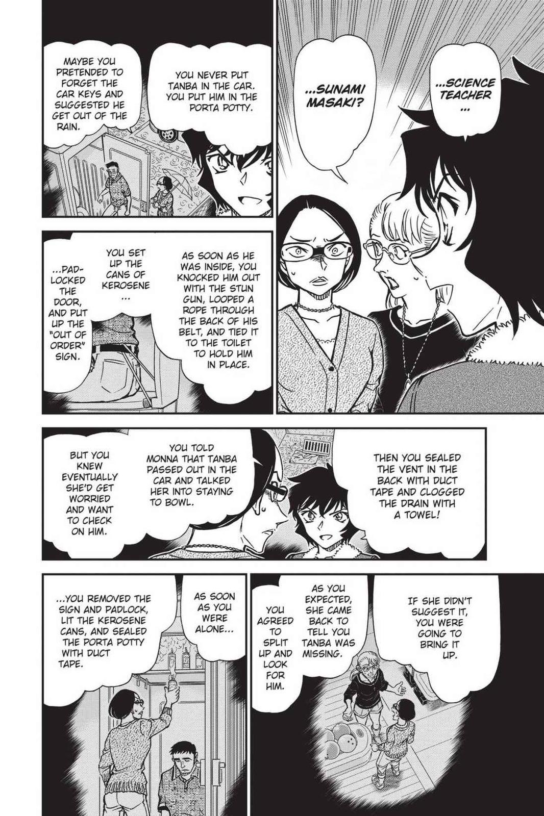 Read Detective Conan - Chapter 861 - closed-case.com | Image 12