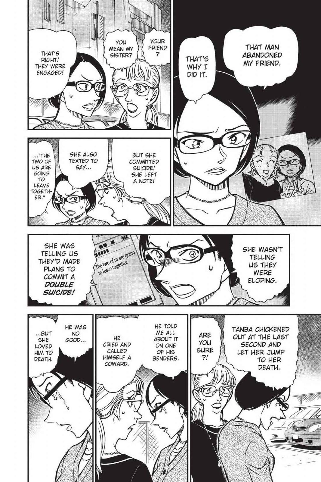 Read Detective Conan - Chapter 861 - closed-case.com | Image 14